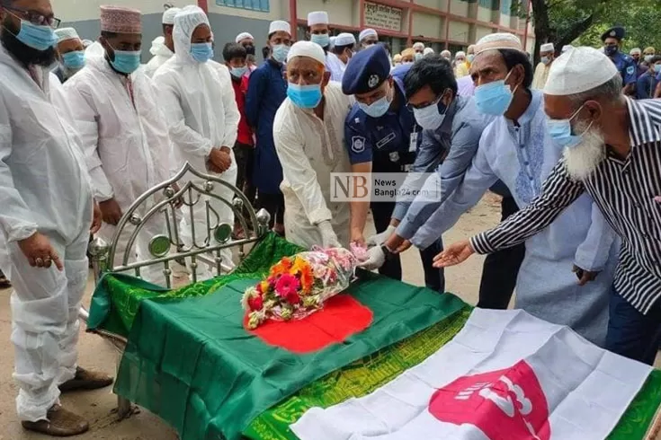 জানাজার পর জানা গেল করোনা পজিটিভ