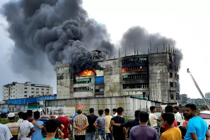 হাশেম-ফুডে-আগুনে-অবহেলার-প্রমাণ-মামলা-হচ্ছে