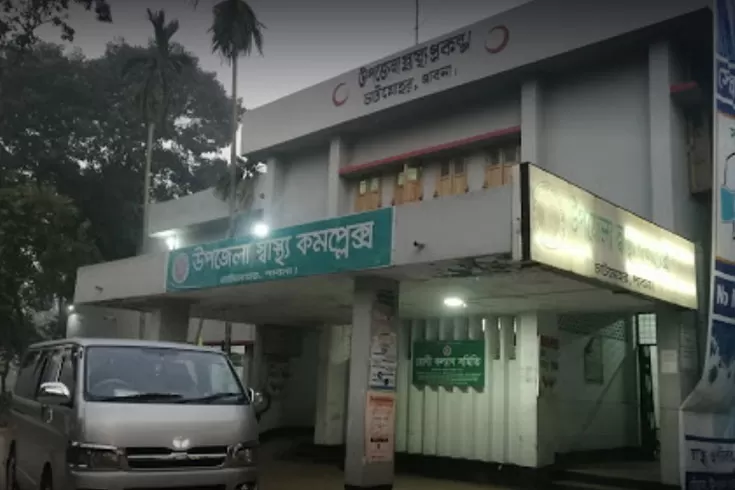 আধুনিক যন্ত্রের কক্ষে ৮ বছরে হয়নি কোনো অস্ত্রোপচার