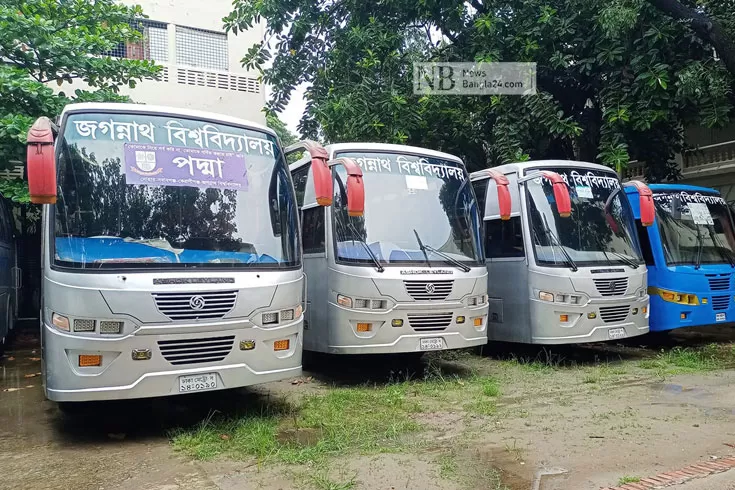 জবিতে-নিজস্ব-বাসে-বাড়ি-যেতে-তিন-হাজার-শিক্ষার্থীর-আবেদন