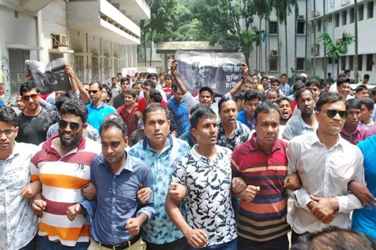 ছাত্রদলের-ঢাকা-মহানগরে-আহ্বায়ক-কমিটি-ঘোষণা