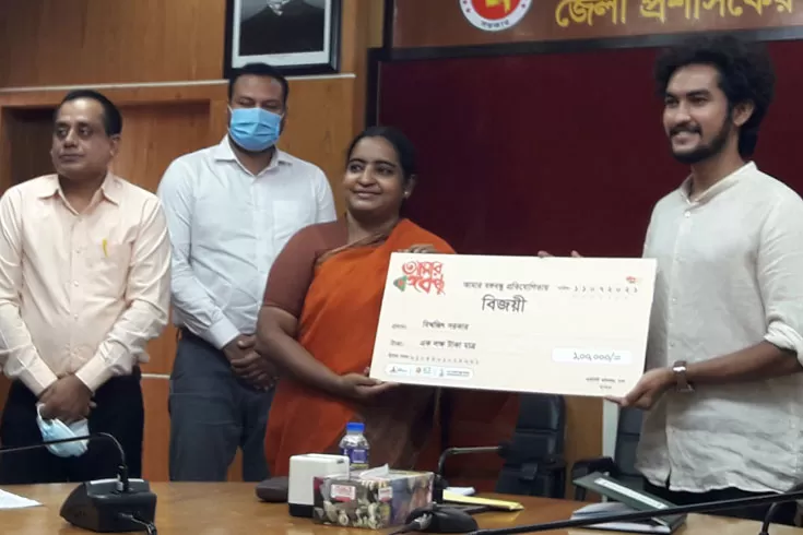আমার-বঙ্গবন্ধু-কুইজ-প্রতিযোগিতার-পুরস্কার-বিতরণ