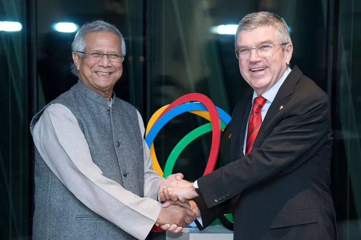ইউনূসকে বিশেষ সম্মাননা দেবে অলিম্পিক