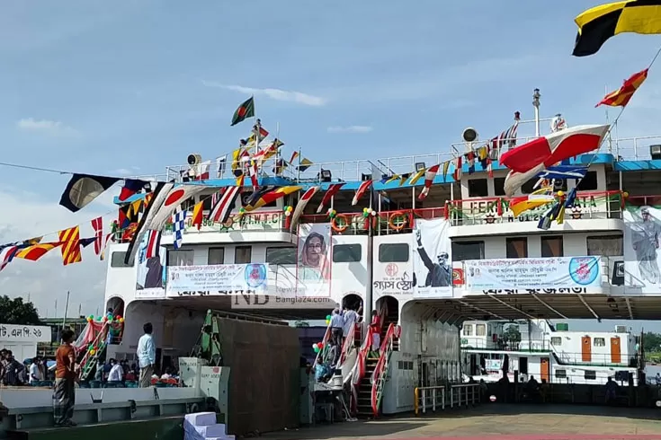 কদম-কুঞ্জলতা-কমাবে-চাপ 