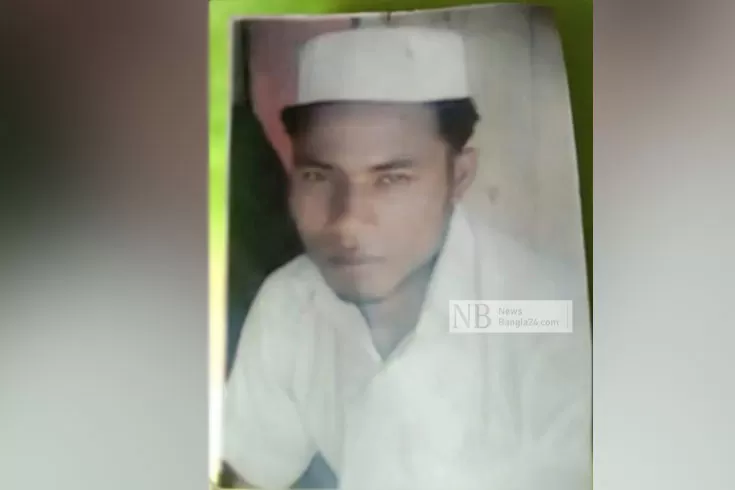 র‍্যাবের-সঙ্গে-বন্দুকযুদ্ধে-নিহত-রোহিঙ্গা-যুবক