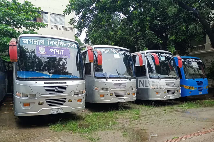 জেলায়-পৌঁছে-দিতে-রুটসহ-জবি-শিক্ষার্থীদের-স্মারকলিপি-