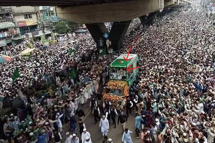 উত্তর-প্রদেশের-নেতার-দাবি-করা-ছবিটি-তার-শোভাযাত্রার-নয়