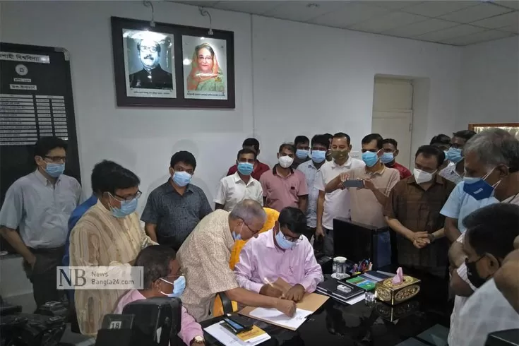 কাজে যোগ দিলেন রাবির নতুন উপ-উপাচার্য