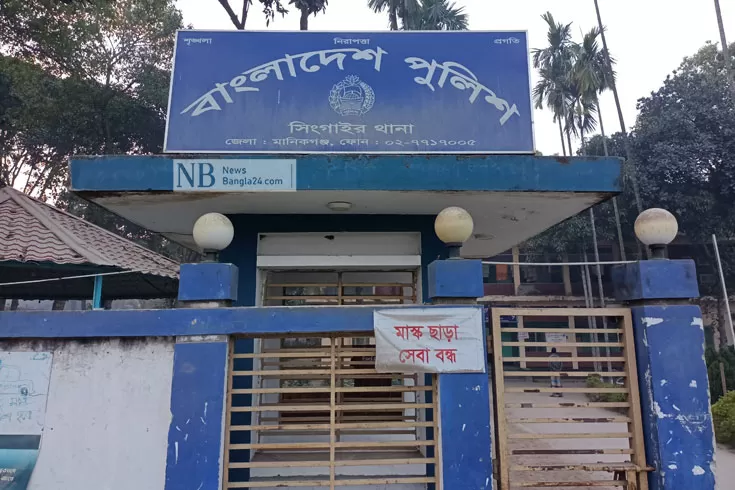 ‘ধর্ষণে’ অন্তঃসত্ত্বা স্কুলছাত্রী