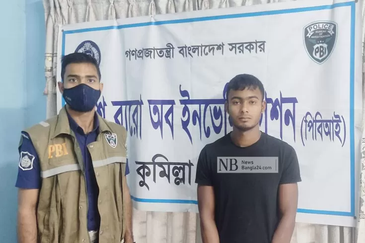 দাদি-হত্যায়-কারাগারে-নাতি