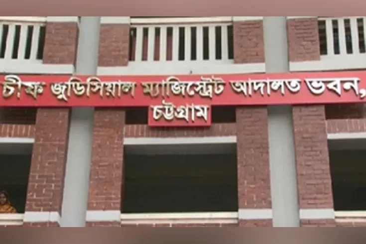 ইসকনকে জঙ্গি সংগঠন বলায় আরেক মামলা