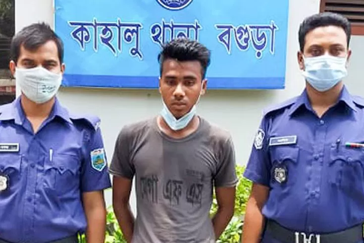 অপহরণের-১২-দিন-পর-কিশোরী-উদ্ধার