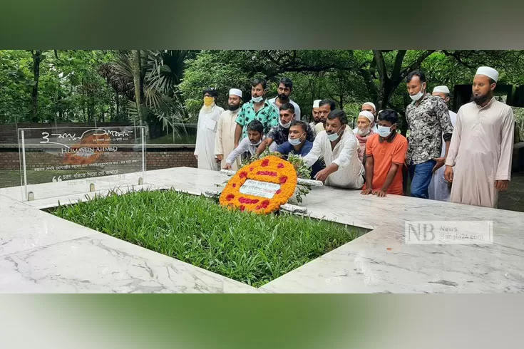 শ্রদ্ধা-ও-ভালোবাসায়-হুমায়ূন-আহমেদকে-স্মরণ