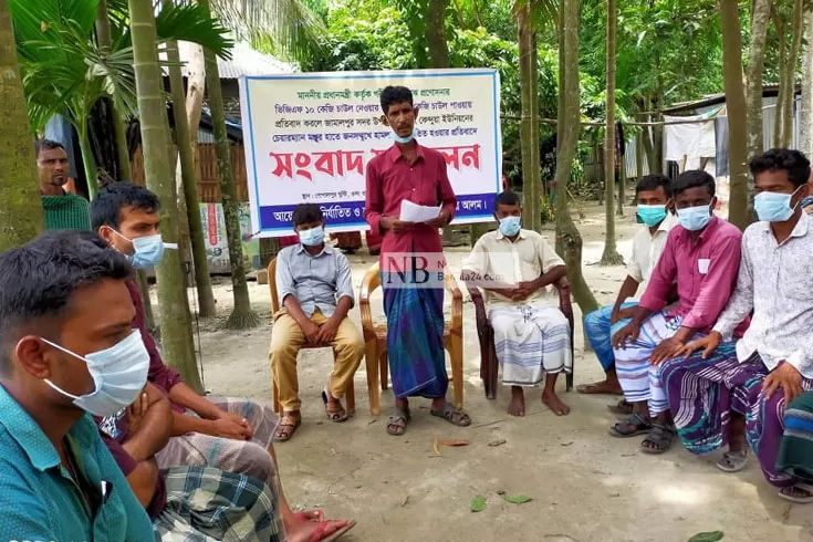 ভিজিএফের-চাল-কম-দেয়ার-অভিযোগে-চেয়ারম্যানের-মারধর