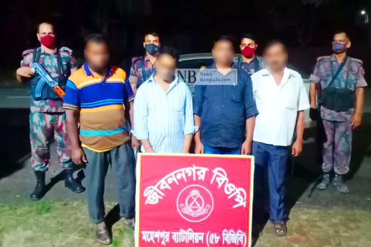 জীবননগর সীমান্তে গ্রেপ্তার ৪
