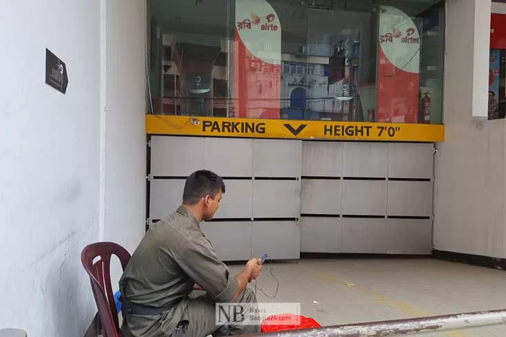 ভিডিও কলেই তাদের ঈদ আনন্দ