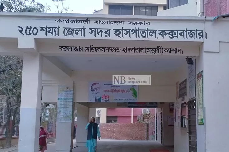 ঈদের রাতে ৩ সন্তানকে নিয়ে বিষপান মায়ের, এক শিশুর মৃত্যু