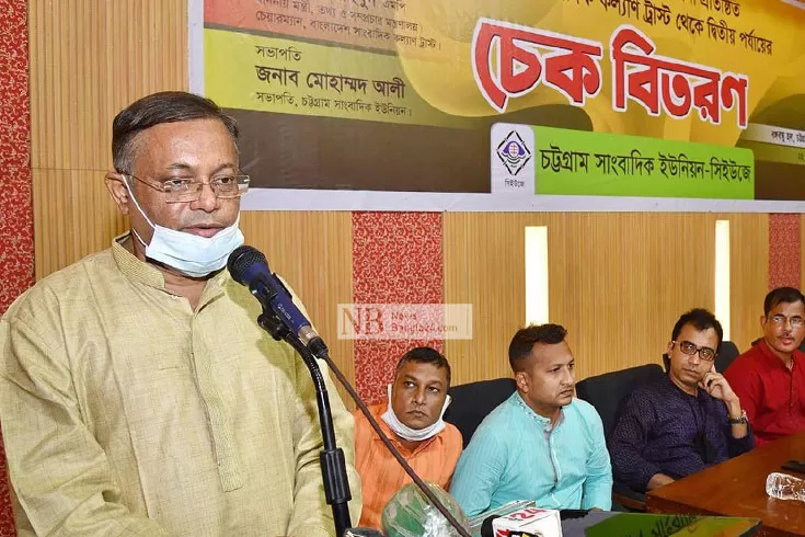 ক্ষমতাহীনদের-ক্ষমতাবান-করতে-পারে-সাংবাদিক-তথ্যমন্ত্রী