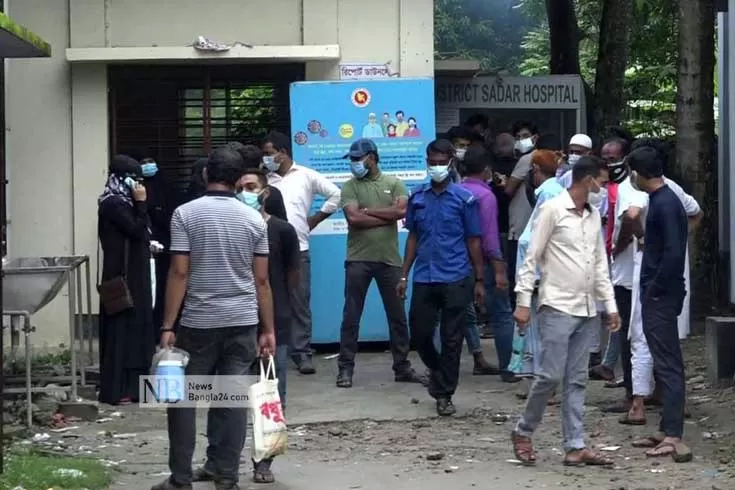 নমুনা