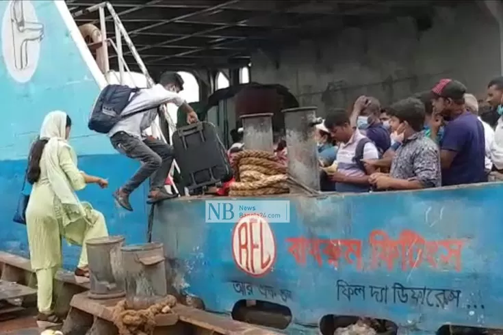 বিধিনিষেধ-উপেক্ষা-করে-ফেরিতে-যাত্রী-যানবাহন-কম