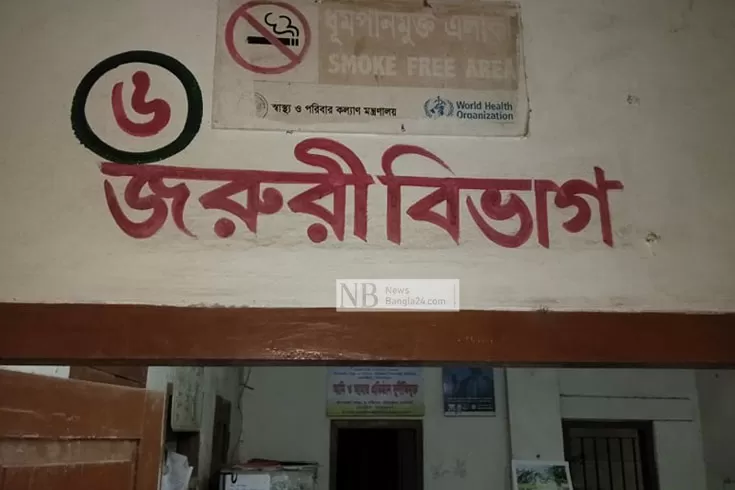 জমি নিয়ে সংঘর্ষে নিহত ১, গ্রেপ্তার ৩
