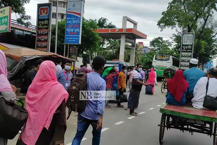 রিকশা-ভ্যান