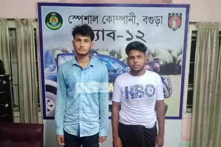 বান্ধবীকে আইফোন উপহার দিতে অপহরণ নাটক: র‍্যাব