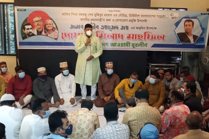 জয় দেশের উজ্জ্বল নক্ষত্র: নিখিল