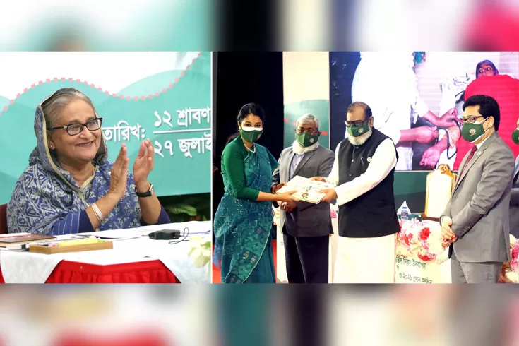 জনপ্রশাসন পদক পেল প্যারিস দূতাবাস