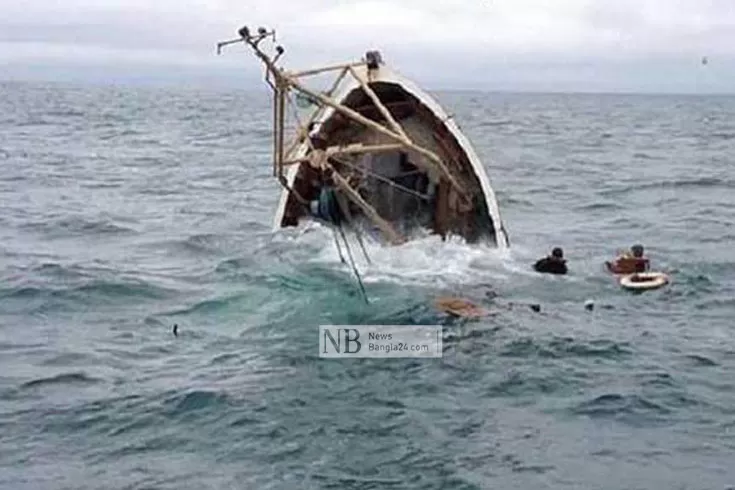 বঙ্গোপসাগরে ট্রলারডুবি, ৩ জেলে নিখোঁজ