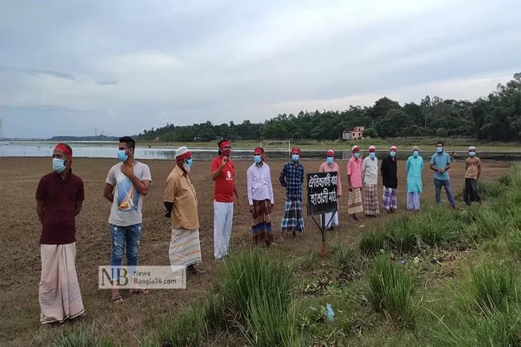বাঘা হাতালী মাঠের নাম পরিবর্তন, আন্দোলনে এলাকাবাসী