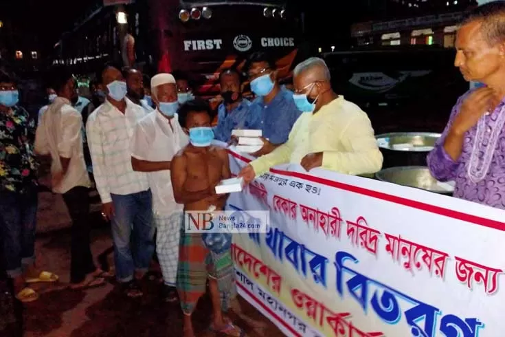 অসহায়দের খাবার দিল ওয়ার্কার্স পার্টি