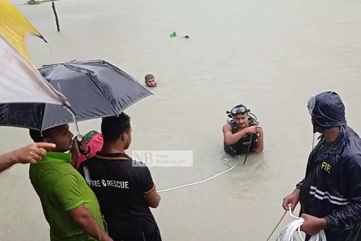 টোনা নদীর স্রোতে ভেসে গেছে মাদ্রাসাছাত্র