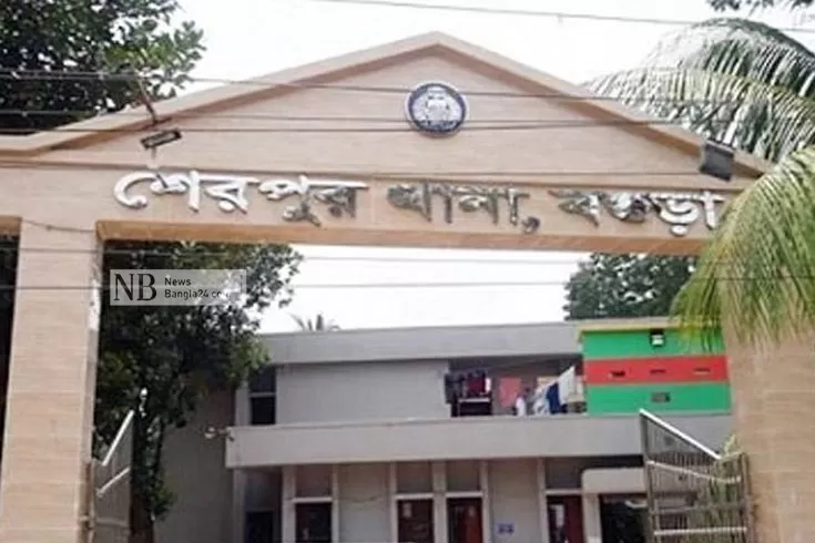 বগুড়ায়-পুলিশ-সদস্য-প্রত্যাহার