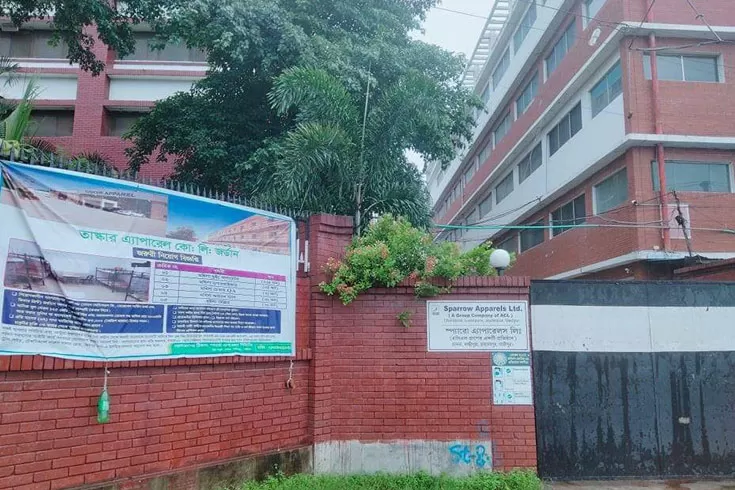 পোশাক-কারখানা-খোলা-রাখায়-জরিমানা