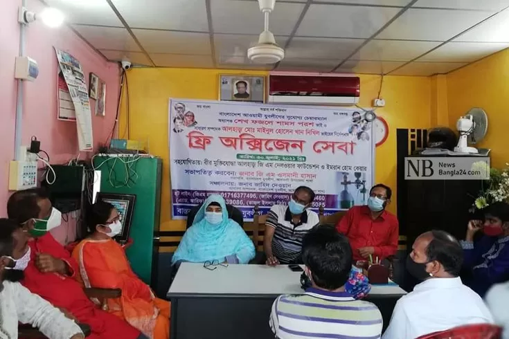 যুবলীগের-বিনামূল্যে-অক্সিজেন-সেবা