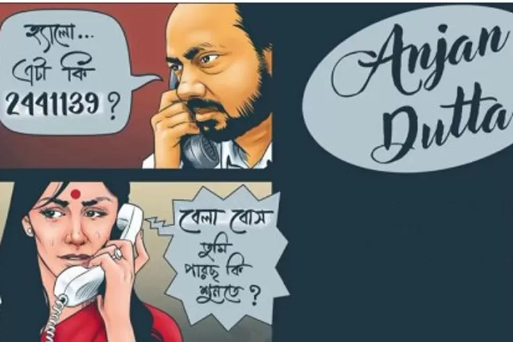 বেলা বোস চরিত্র নিয়ে অঞ্জনের নতুন সিনেমা