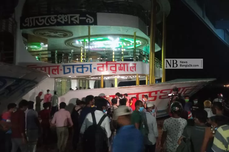 বরিশালে ছাড়েনি লঞ্চ, চলছে বাস