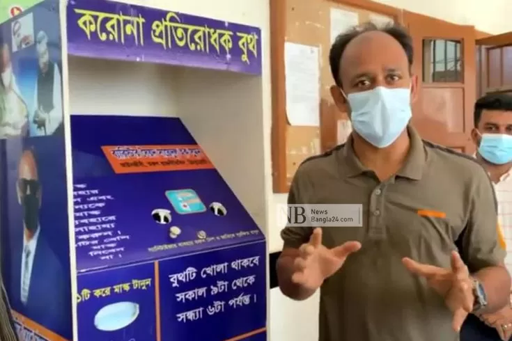 করোনার বিরুদ্ধে লড়াইয়ে ব্যারিস্টার সুমনের সুরক্ষা বুথ