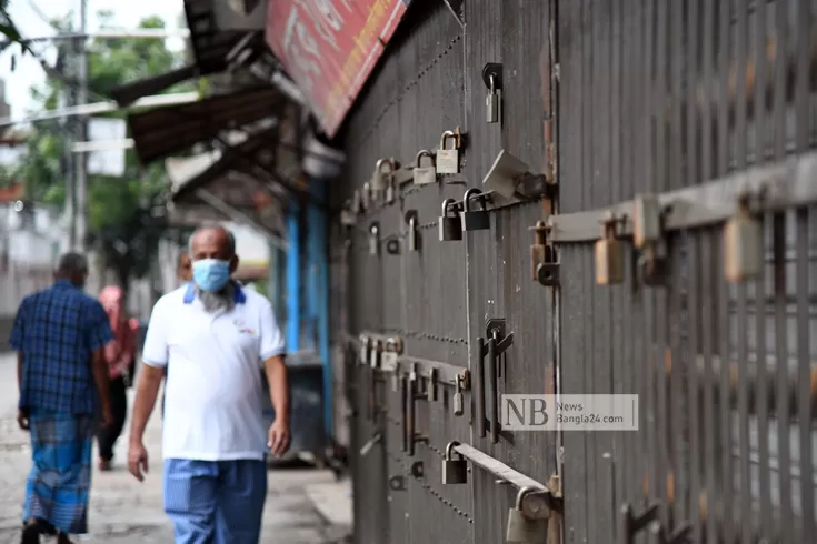 শুক্রবার থেকে দোকান খুলতে দেয়ার দাবি