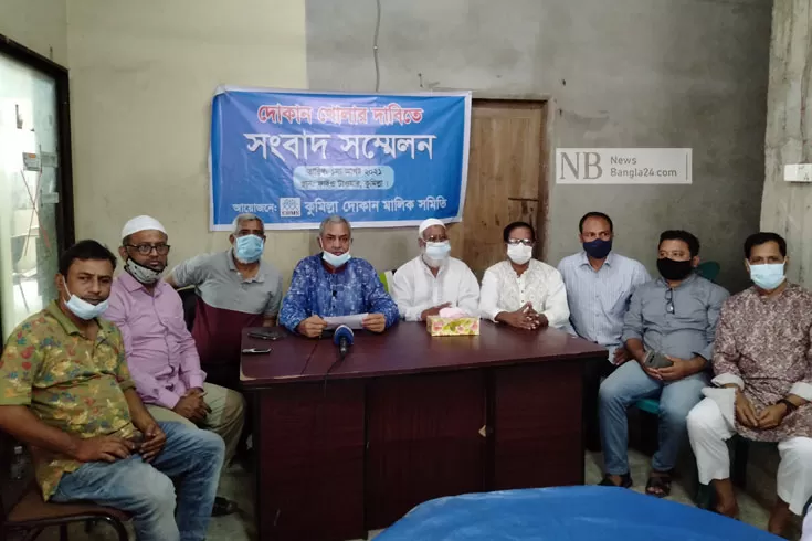 ‘দেয়ালে আমাদের পিঠ ঠেকে গেছে’ 