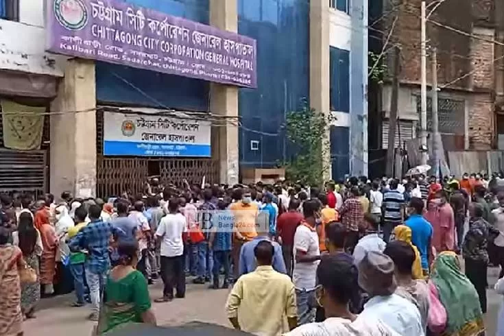 এসএমএসে ডেকে টিকা না দেয়ার অভিযোগ