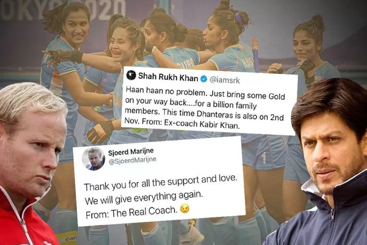 টিমের কাছে ‘এক্স কোচ’ শাহরুখের চাওয়া