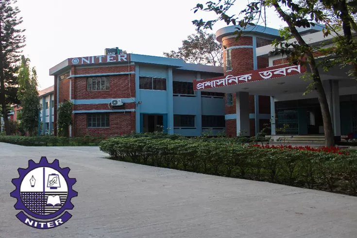 নিটারে-যোগ-দিন