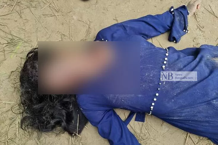 বস্তার ভেতর তরুণীর মরদেহ