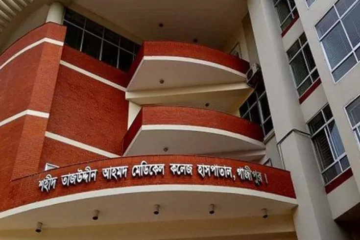 পিসিআর-মেশিনে-ভাইরাস-বন্ধ-নমুনা-পরীক্ষা