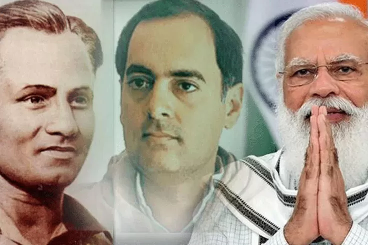 রাজীব-গান্ধীর-নাম-সরিয়ে-খেলরত্ন-পুরস্কার-ধ্যানচাঁদের-নামে