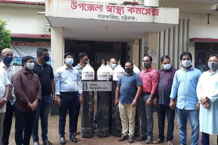 সাতকানিয়া-স্বাস্থ্যকেন্দ্রে-অক্সিজেন-দিল-কেএসআরএম