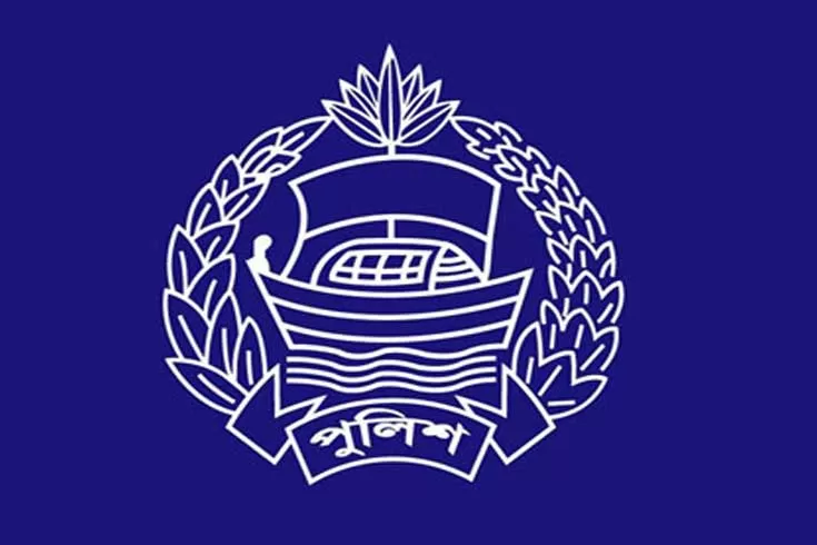 এডিশনাল-এসপি-হলেন-৭১-জন