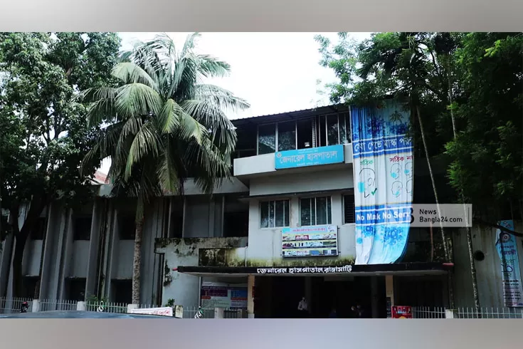 রাঙ্গামাটিতে চালু হয়নি অক্সিজেন, আইসিইউ সেবা
